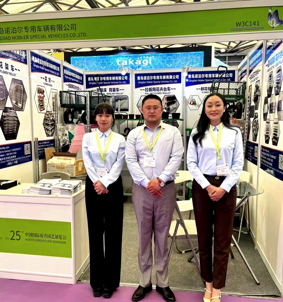 Κίνα Qingdao Nobler Special Vehicles Co., Ltd.  Εταιρικό Προφίλ